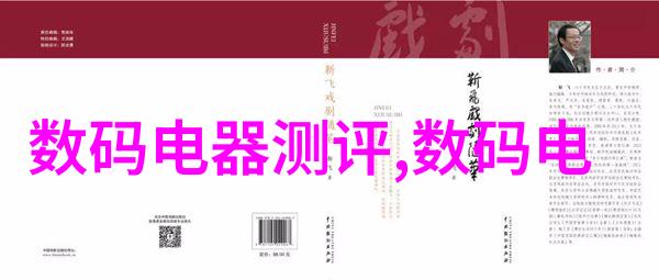 大面积客厅装修效果图欣赏全集