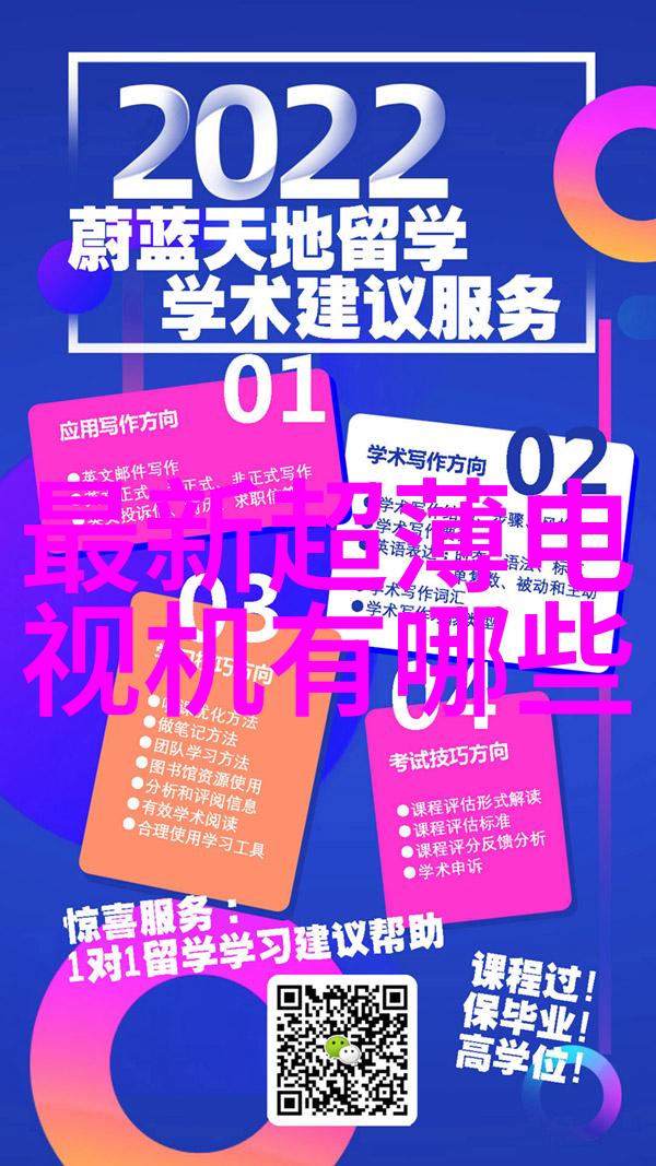 榕城区实验室设备仪器仪表器具易损件汽配连锁加盟双丰收ISO认证单位