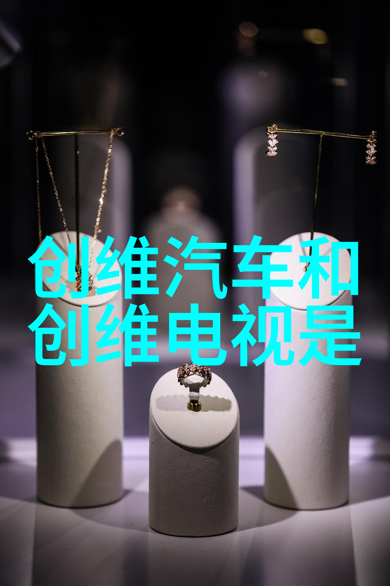 探索仪器分析的多样性从色谱到光谱揭秘检测世界的精细艺术