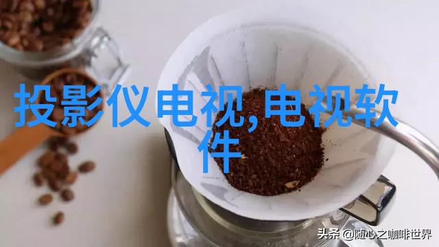 冷链物流设备高效的冷藏和冷冻运输解决方案