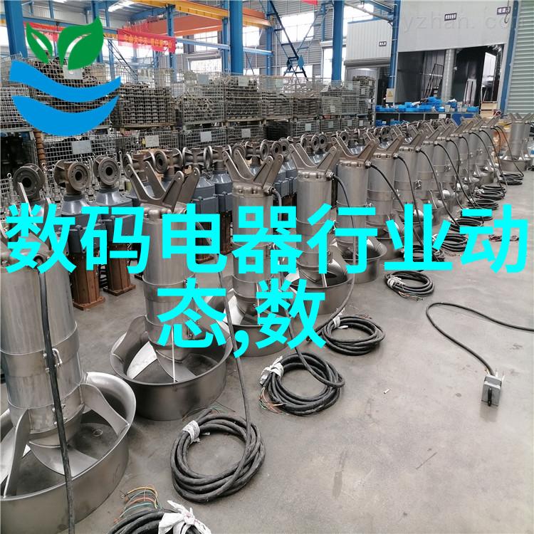 中国汽车配件网app在社会领域推广实验室仪器仪表器具三方检测机构合作模式