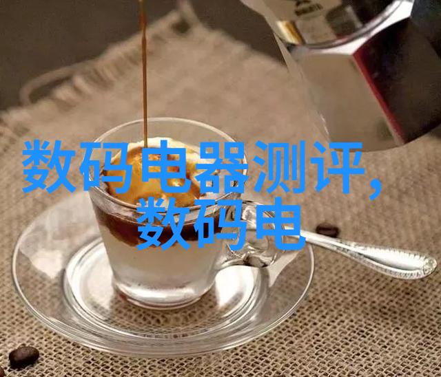 环保材料选择玻璃纤维板的应用与优点