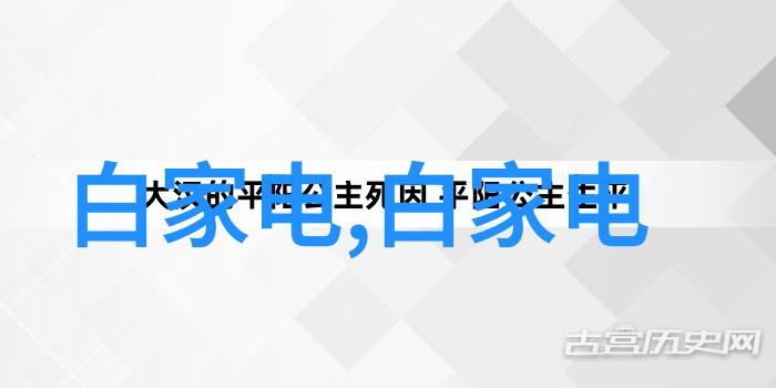 教育与研究的伙伴学生级化学仪器推荐