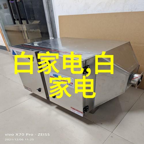 小户型装修设计-巧用空间让窄小居所充满生活美学