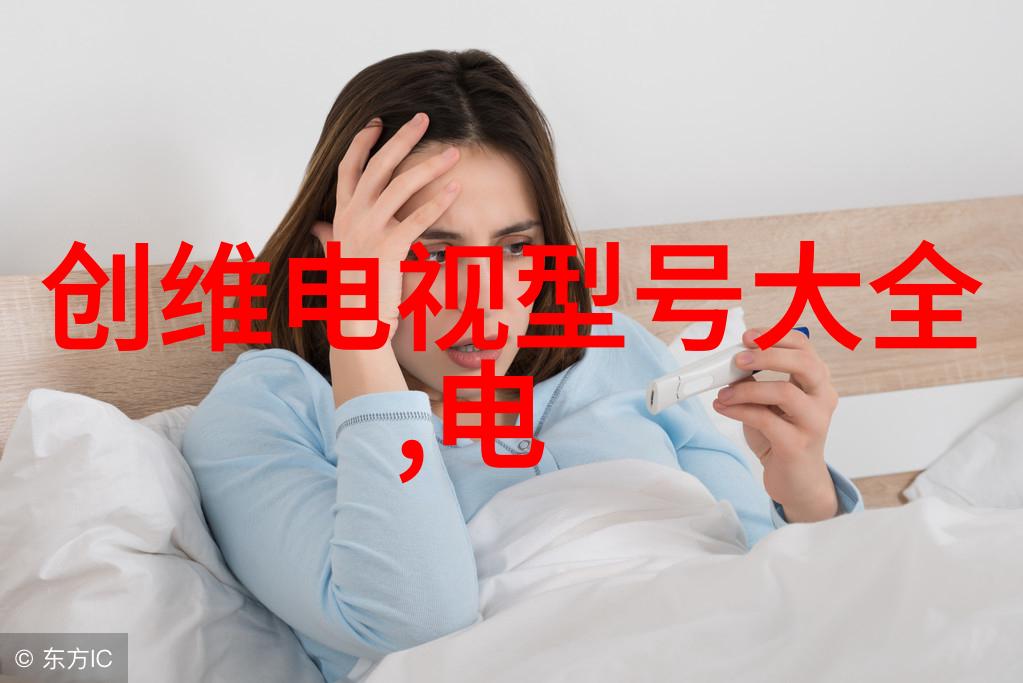 现代客厅装修设计中应注意哪些元素