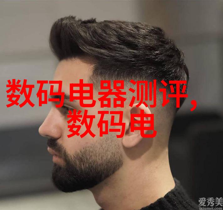 生活点滴我是单电的孤独骑士