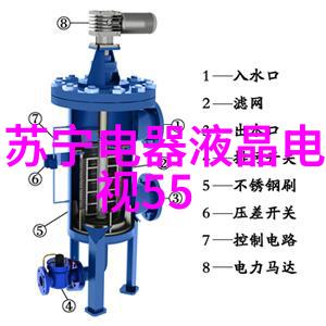 创新材料改善耐久性和可持续性的新材料在桥梁工程中应用