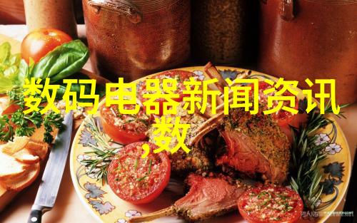 新兴材料在制造成本更低性能更佳的化工灌装设备上的应用探讨