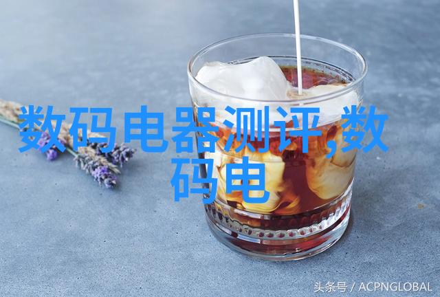 化学实验室玻璃仪器大全我来教你如何选择合适的玻璃杯子和管子