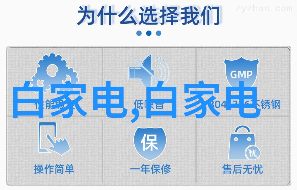 PE管管材批发厂家专业供应高品质塑料管线解决方案