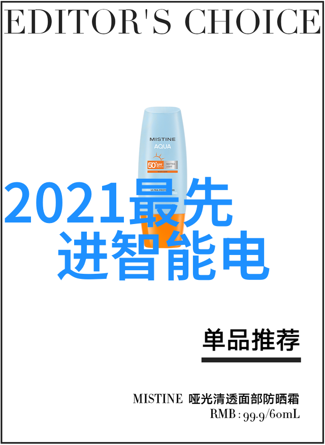 二手房改造前10个要注意的问题及解决方案