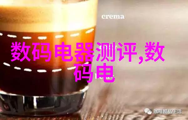 MWE移动无线电的未来变革