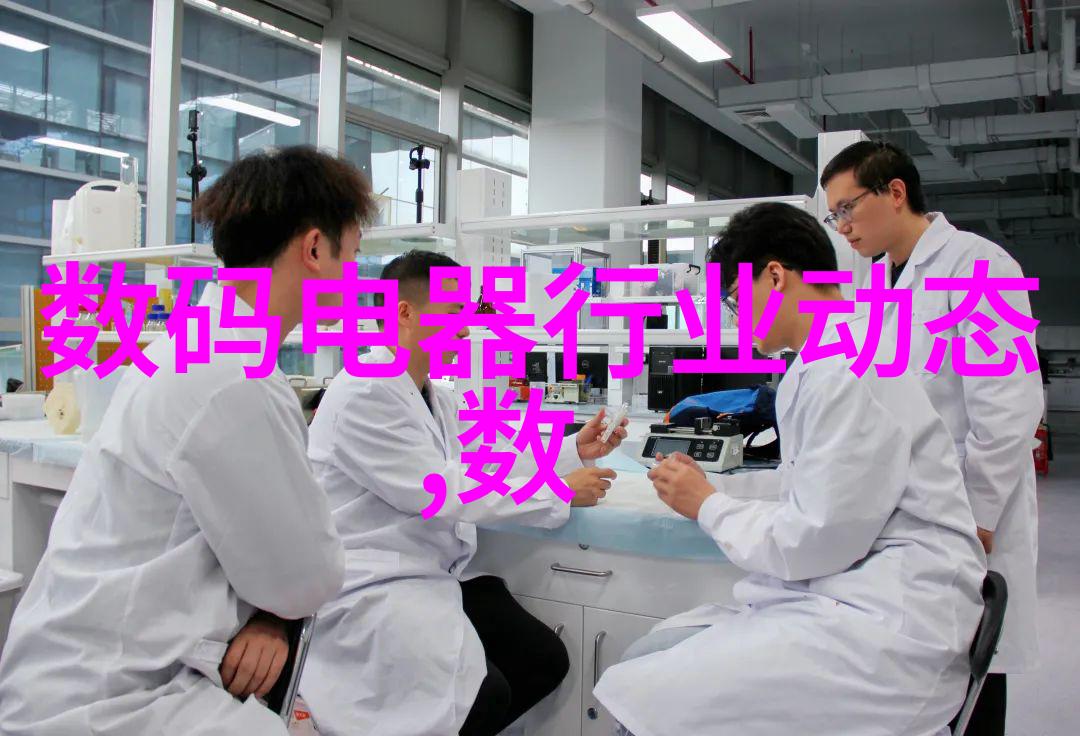 132这个数字代表着什么文化符号