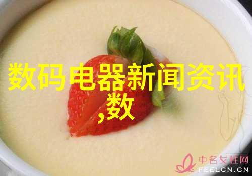 食品安全新篇章无菌之道的技术革命