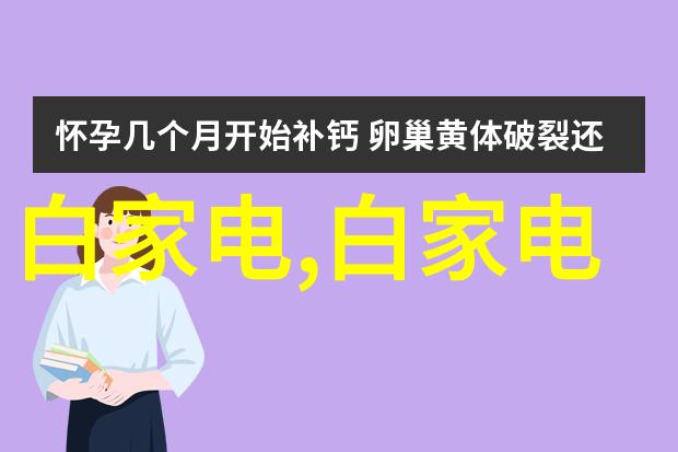 逆袭爱情烂滚夫斗烂滚妻的音乐梦之旅