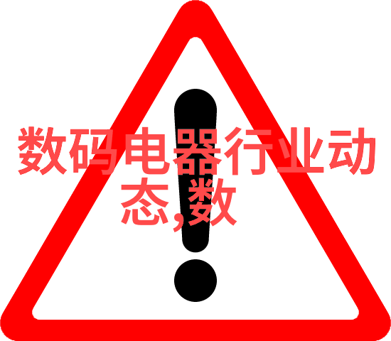 内蒙古财经大学金山银海的学子们如何在课本外找回那份赚钱的乐趣