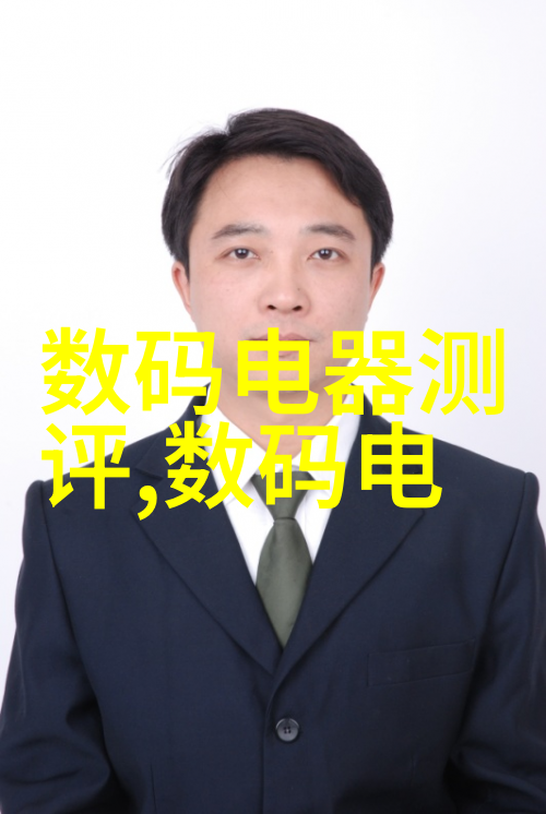 我自己动手自制井水过滤装置让家里清水更清新