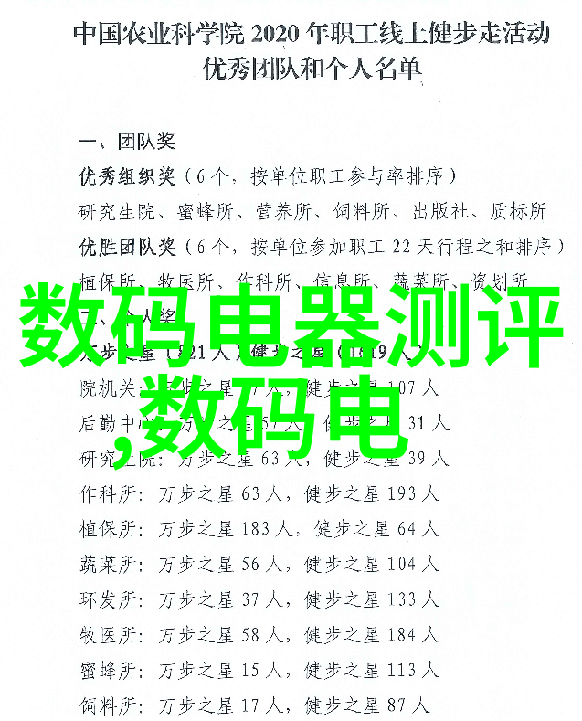 在设计金属与石材幕墙时应考虑哪些因素以保证施工顺畅