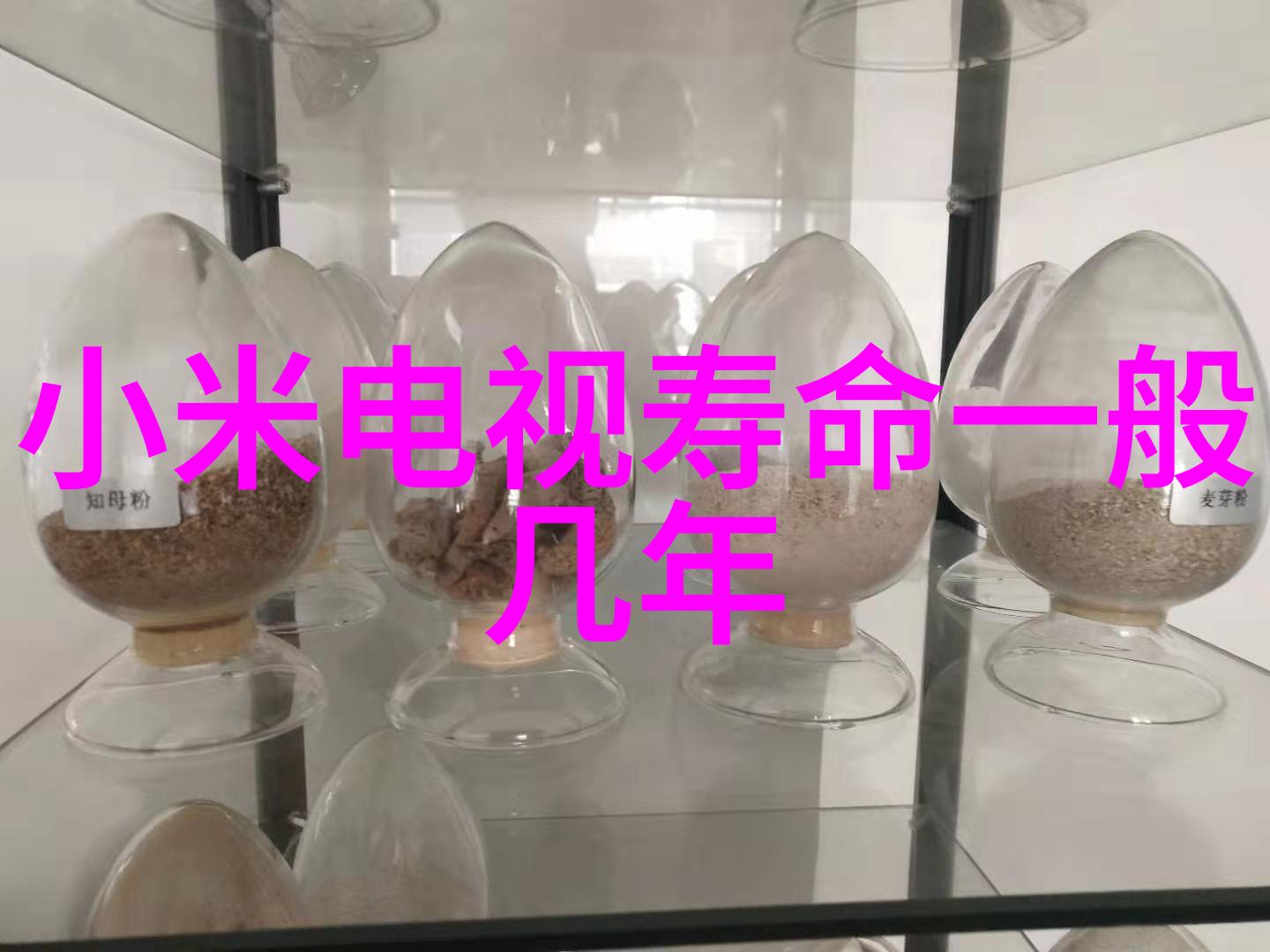 墙体的呼吸多孔砖的故事