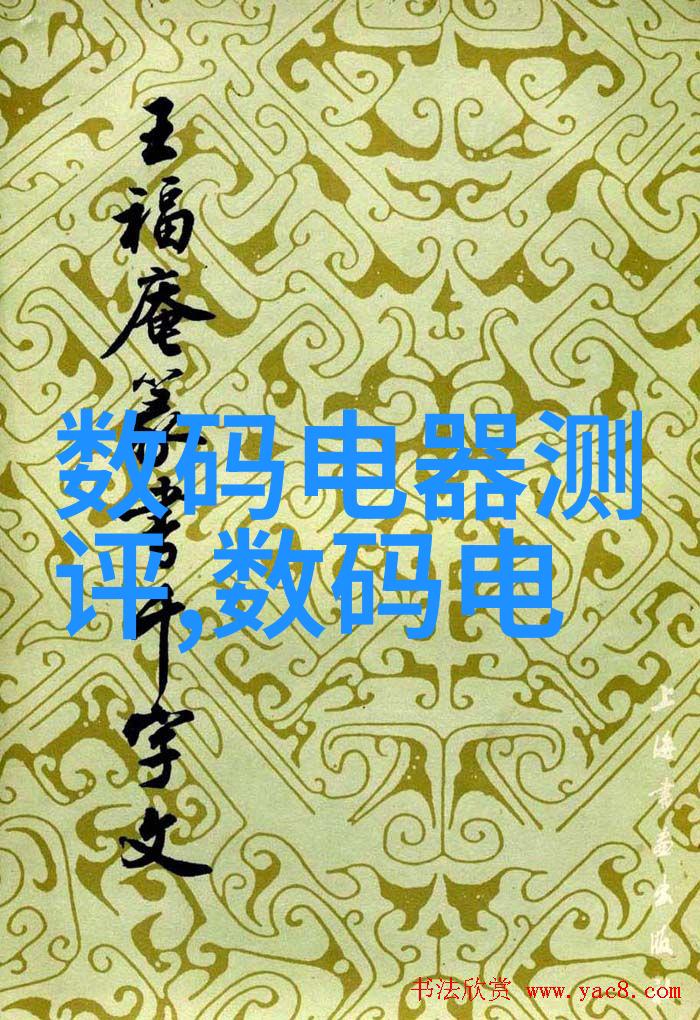 在进行绿色建筑项目时可以采用什么策略来降低金饰和岩饰材料的环境足迹