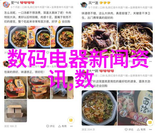 什么是最佳的颜色搭配方案适用于多功能客厅装修效果图