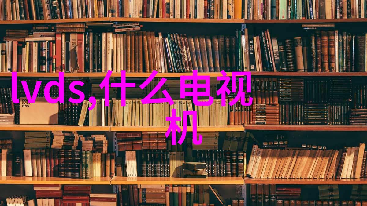 环保材料选用绿色环保材料在主卧室装修效果图中的应用探究