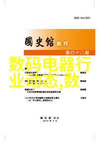 客厅装修效果图2021我的梦想空间绽放