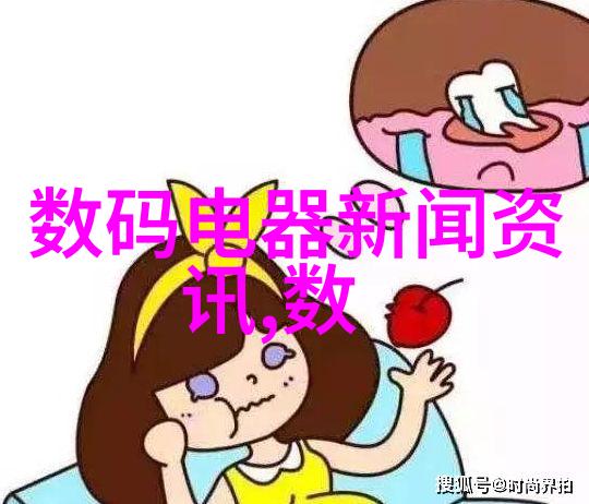 功能与风格并重现代企业文化在会议室设计中的体现及其效果图探究