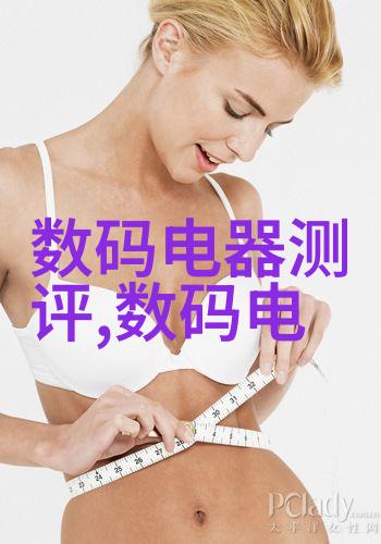 工业控制低压变频器技术与应用概述