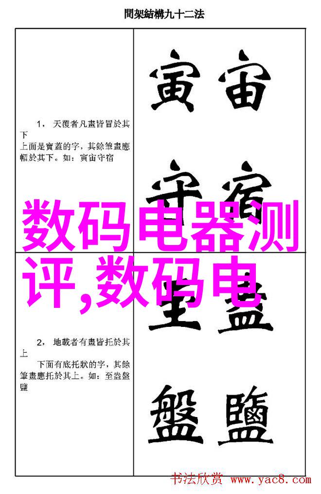 华章汉辰我在这座古老的街角发现了时间的秘密