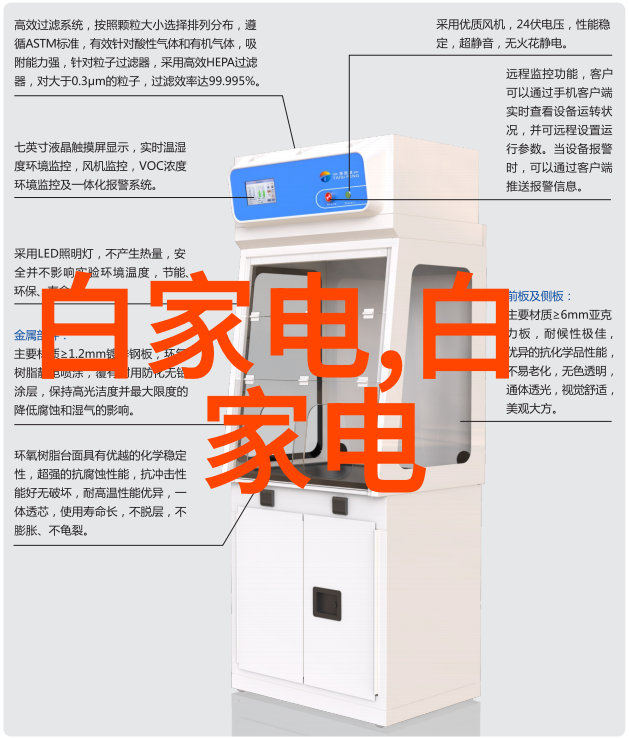 数字化转型时代大型丝网制品厂家的智能制造之路