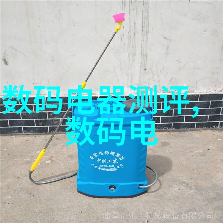 压力容器心理健康管理工具