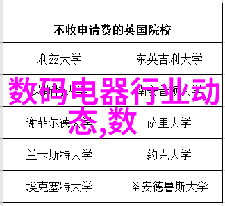 简化生活方式利用应用市场快速获取最新版应用程序