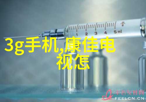 空气中呼吸机如何利用空气分离二氧化碳设备改善室内环境