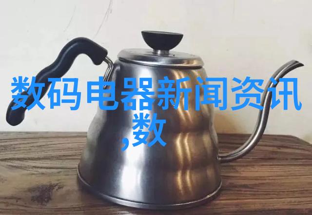 喷塑艺术色彩与火焰的融合