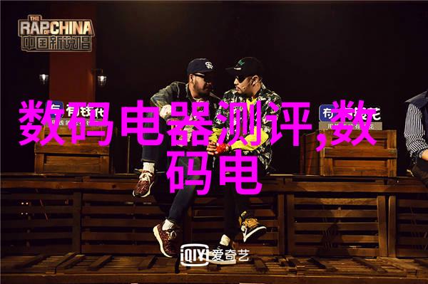 智能装备公司有哪些智能穿戴设备人工智能硬件创新科技产品