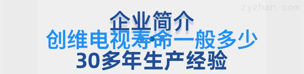 客厅现代风格装修效果图如何选择色彩搭配