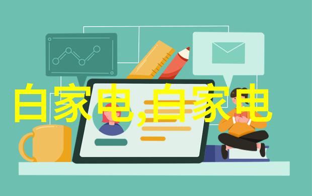 云南财经大学-云南财经大学蜕变中的金融智囊团