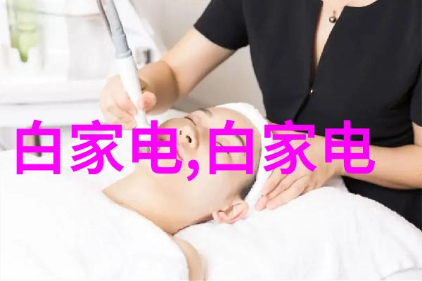 居家美学创意装饰技巧与灵感来源