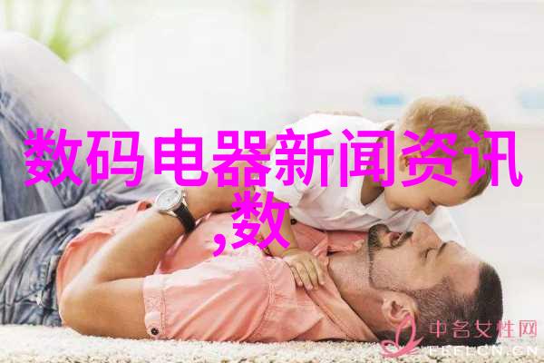 装修房子时传统与现代风格如何融合