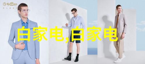 客厅现代简约装修效果图2021温馨舒适的家居空间设计