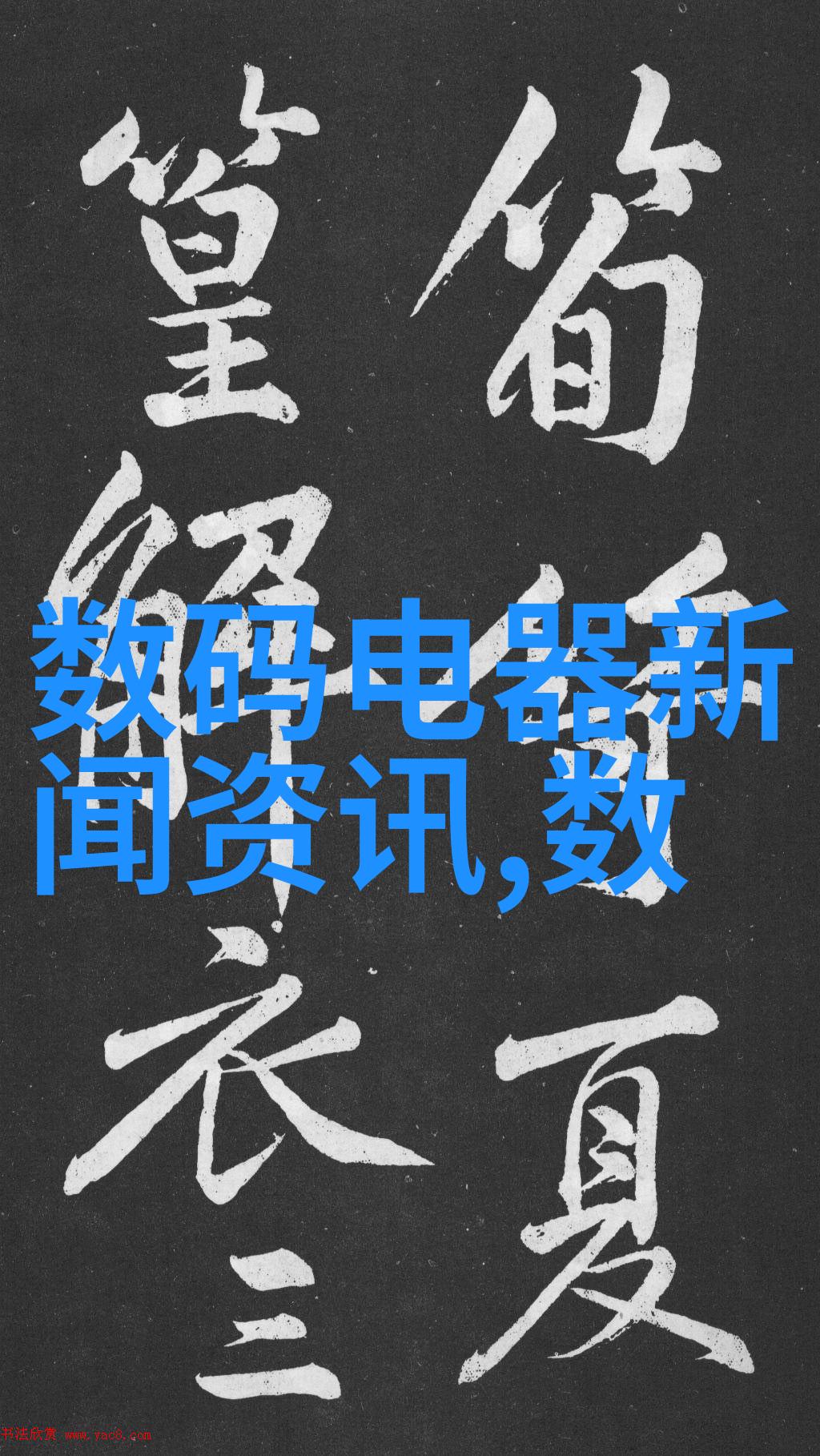 我家卫生间补漏灌胶的烦心事三千元就能解决的小问题为什么变成大麻烦