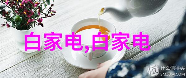 家居美学温馨的影院客厅电视墙装修设计灵感