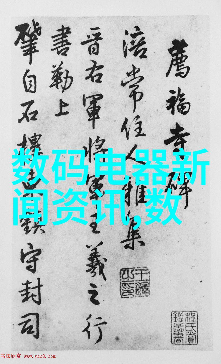 PE管材高性能聚乙烯管道材料