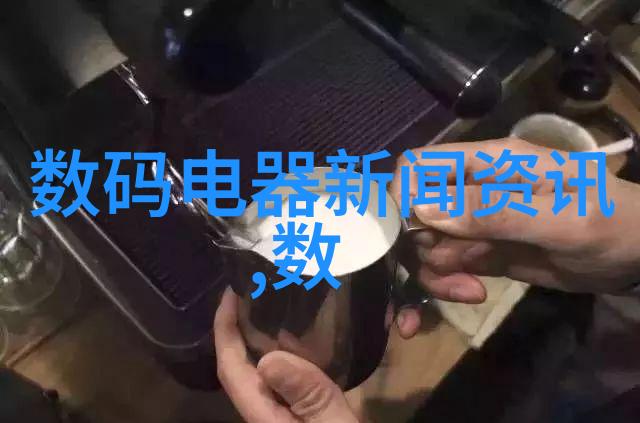 水电工程造价预算编制的重要性与挑战