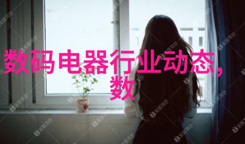 排行榜上的奇幻冒险谁能成为最强大脑的冠军