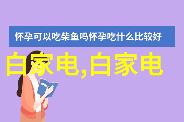 屠宰设备的现代化升级提高食品安全与生产效率