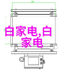 国家保密科技测评中心认证证明查询系统