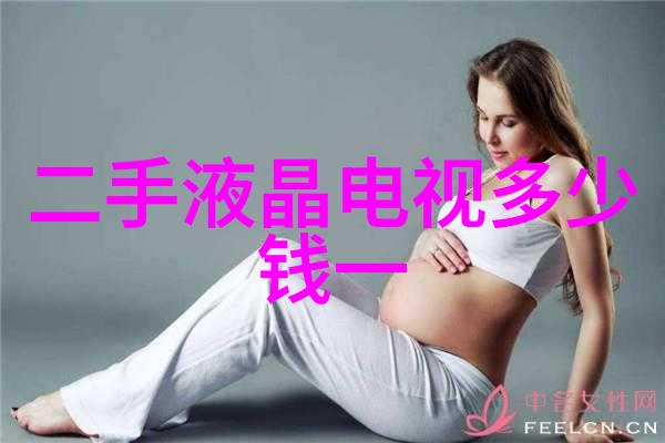 女性时尚穿搭探索女装的魅力与创意