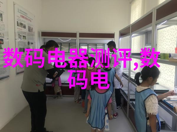 厕所隔断板材生产商探索新材料革命化洗手间空间布局